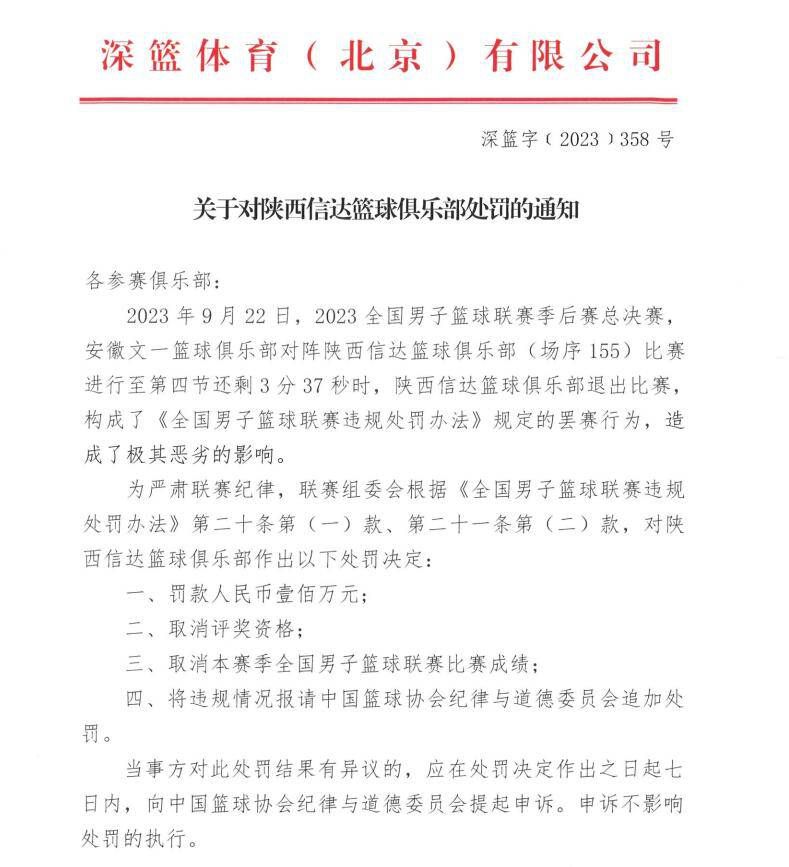 英国、法国、墨西哥等国预售首日同样遭遇一票难求的空前盛况，全球影迷迫不及待要在大银幕见证蜘蛛侠英雄系列完结篇的上映